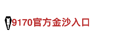 6566体育app网页版-专业钢铁制造